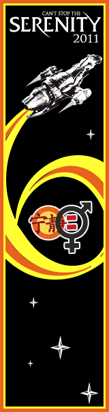 CSTS11-skyscraper-160x600